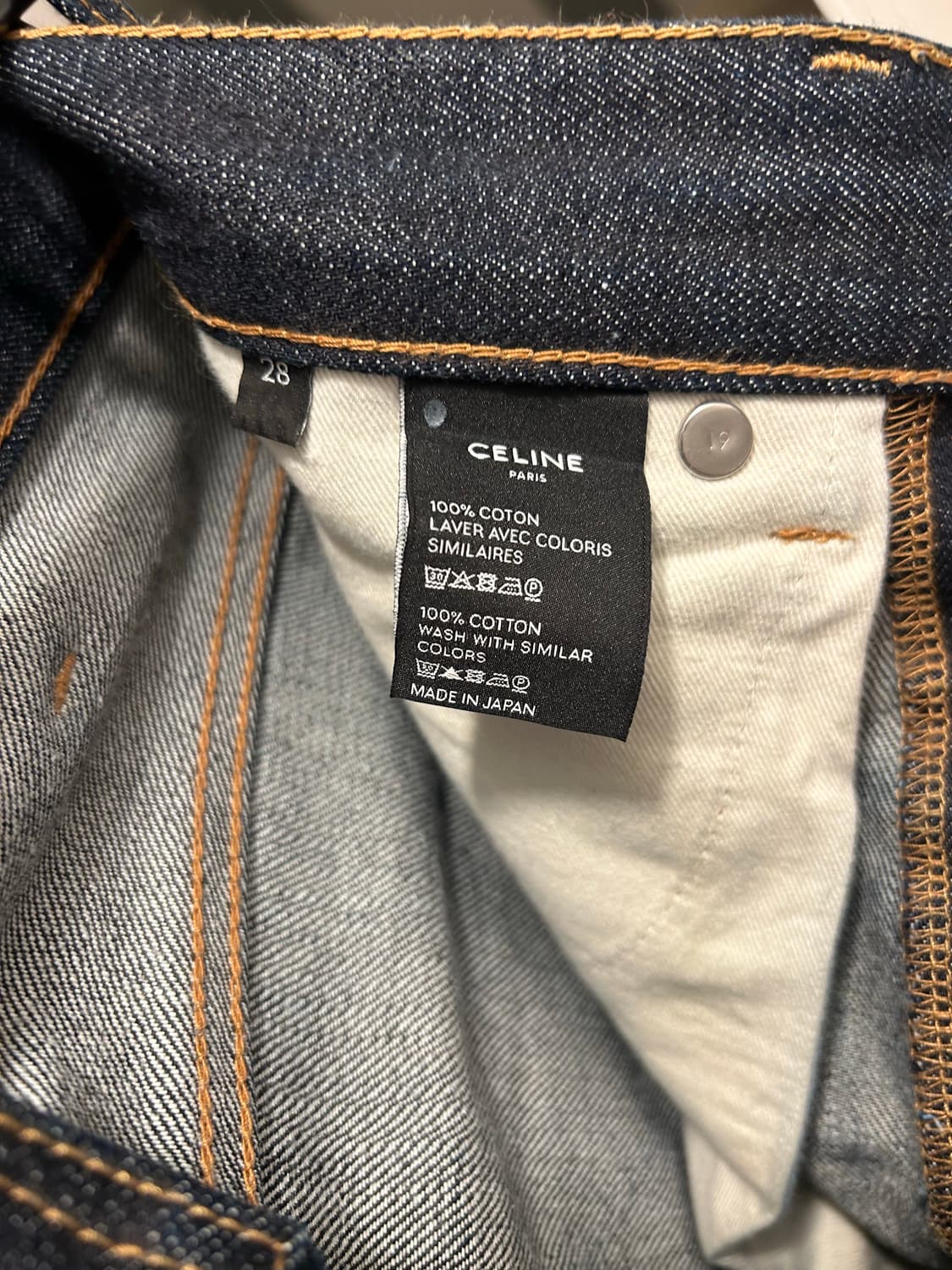 셀린느 스트레이트 생지 데님 상품이미지4