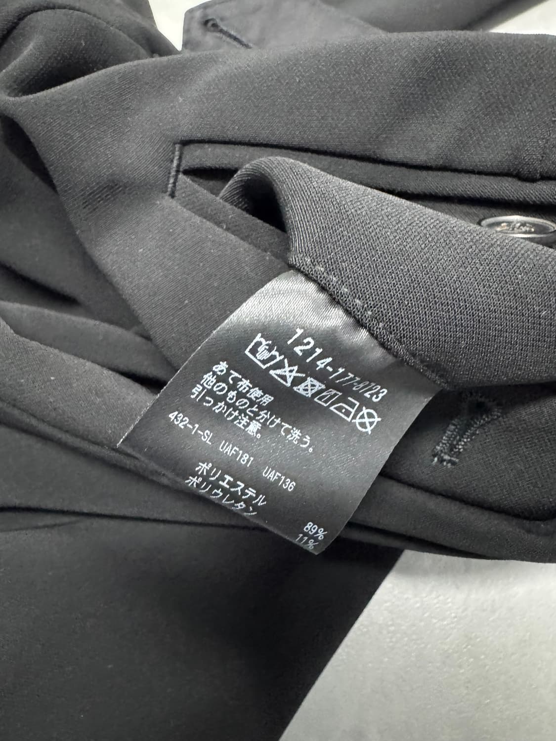 에이치 뷰티앤유스 상품이미지4