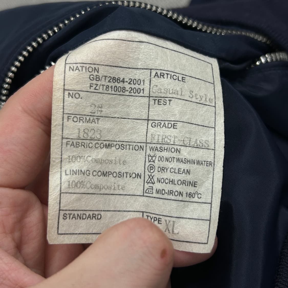 구찌 리버시블 스네이크 블루종(XL) 상품이미지9