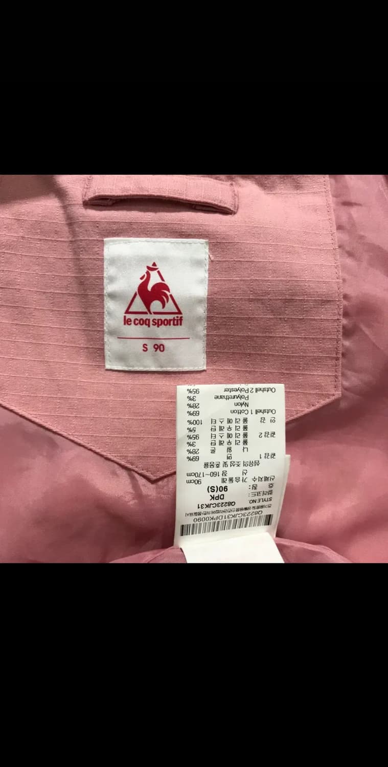 [[S(실 M), A급, 공용] 르꼬끄(LECOQ) 플라이더 봄버 자켓 상품이미지7