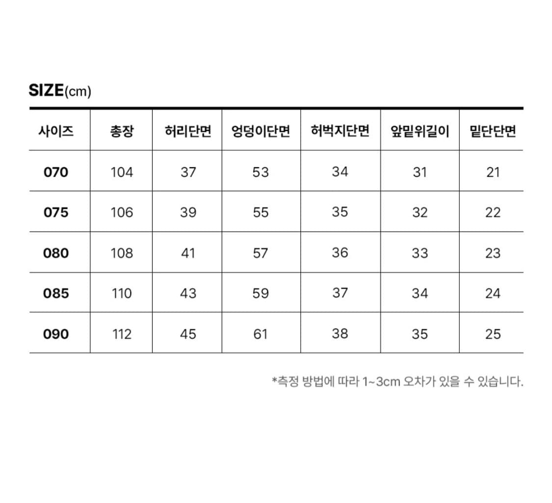 (새상품)피파 FIFA 1904 가먼트다잉 카고팬츠 퍼플_L 상품이미지7