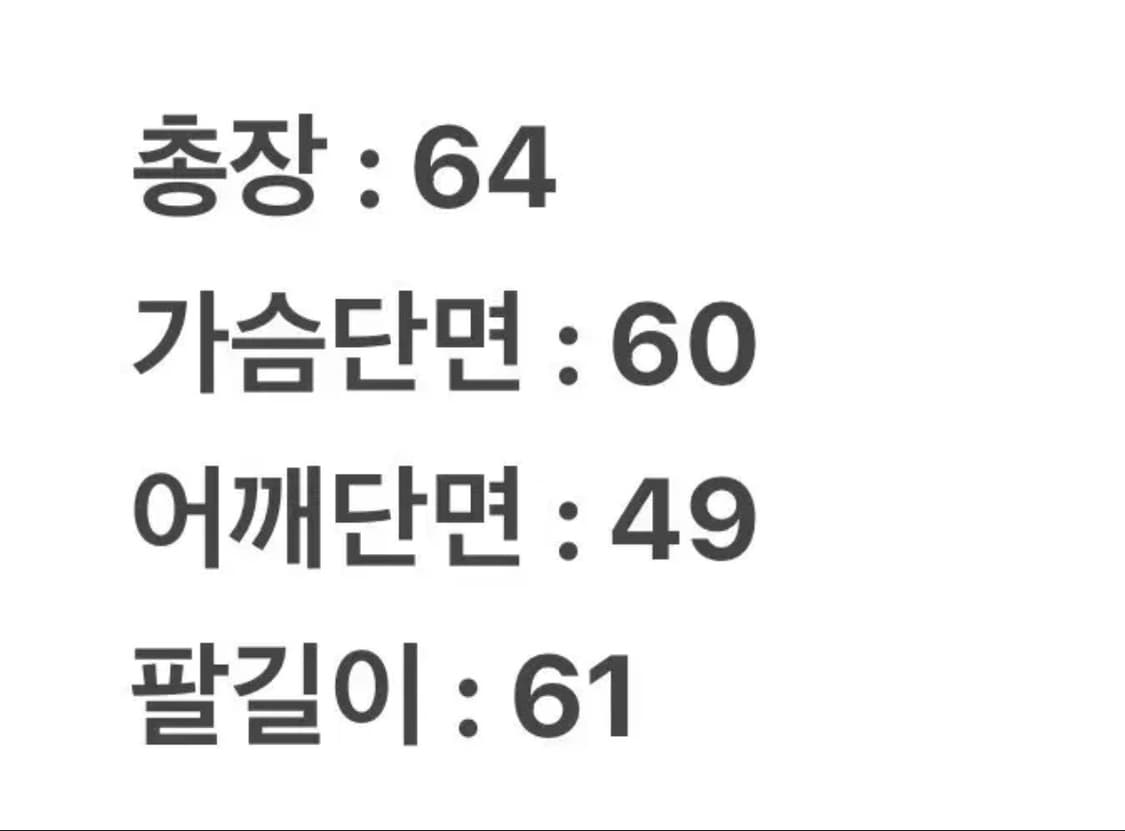 폴로랄프로렌 빅포니 2011 레이싱 USA 자켓 상품이미지5