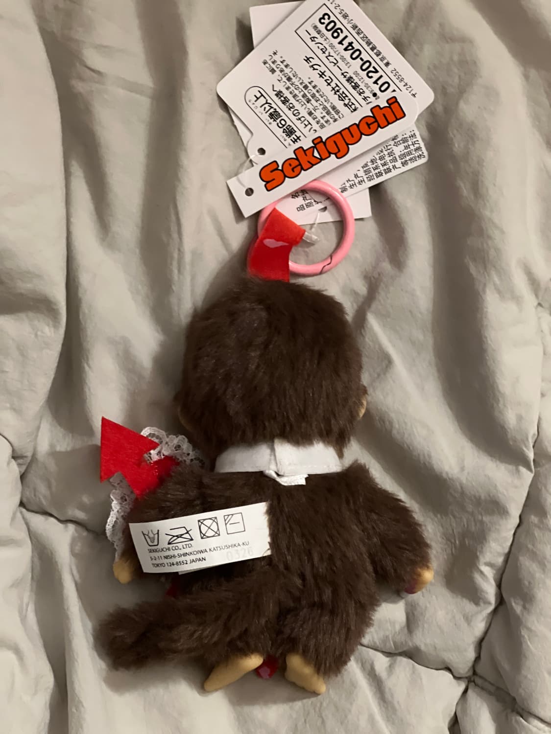 화이트데이 선물 몬치치 하트 키링 새제품 상품이미지3