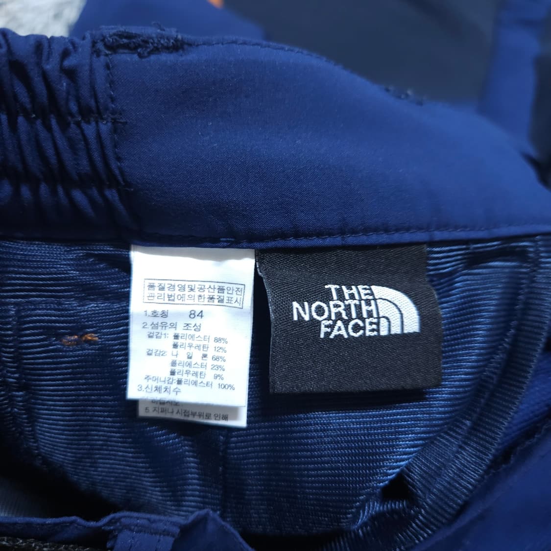 노스페이스) 32(84) 남자 춘추등산바지 / 왕눈이샵 상품이미지9