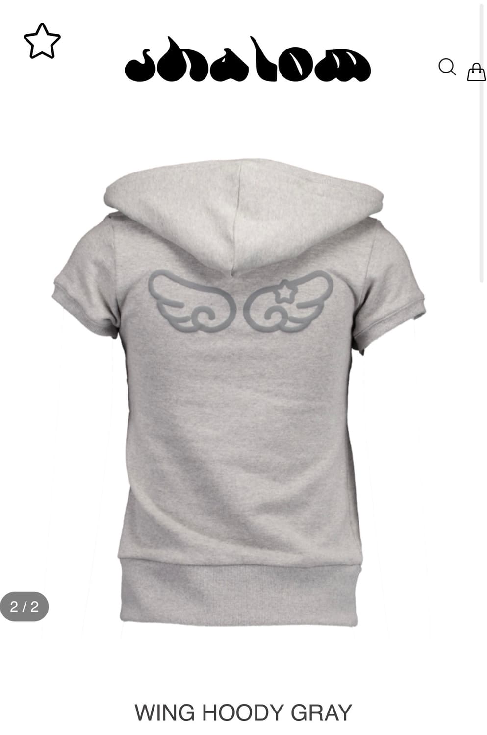 샬롬클럽 윙 후드 그레이 반팔 상품이미지2