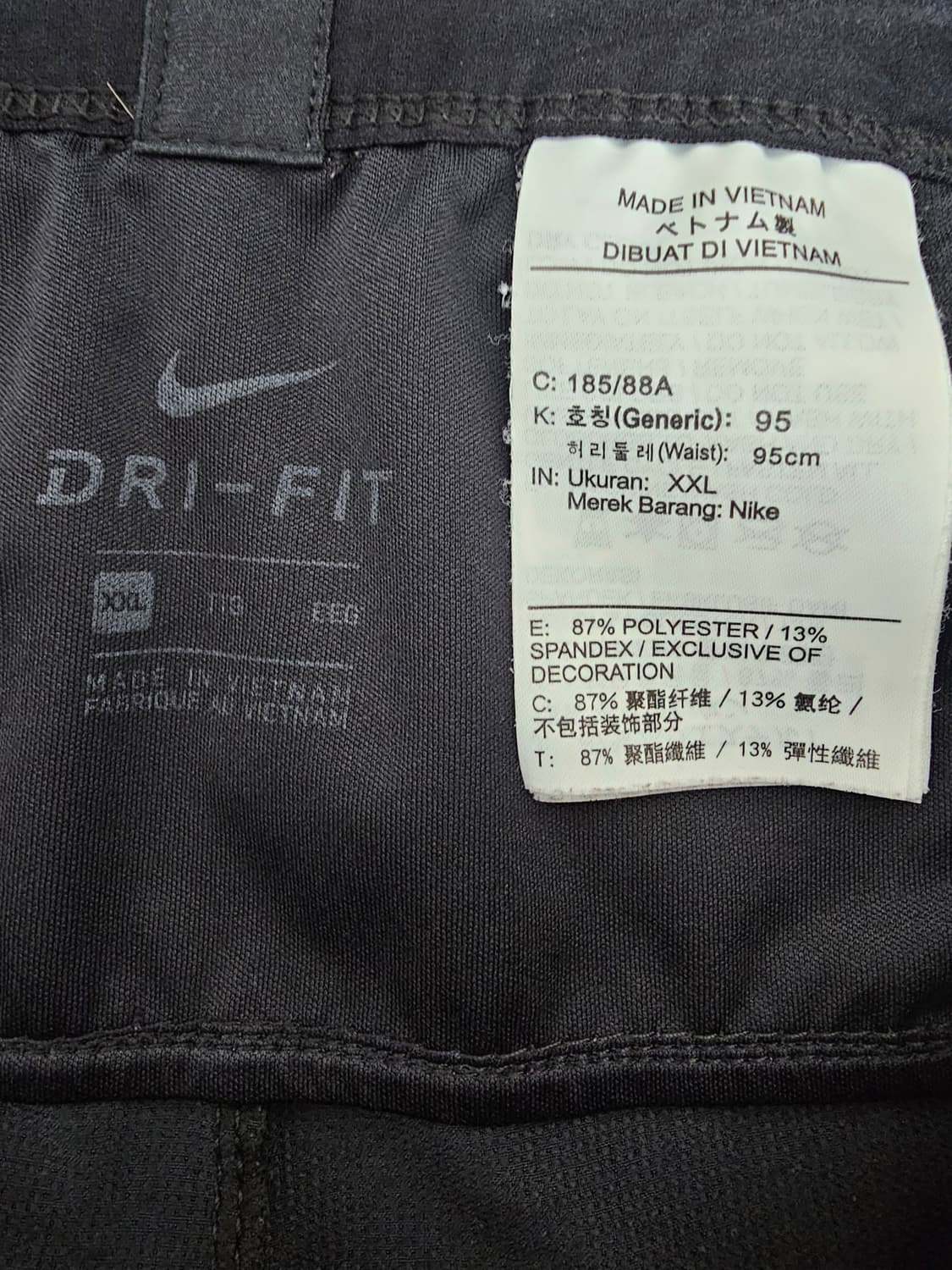 나이키 페놈 와일드 러닝팬츠 2XL 상품이미지3