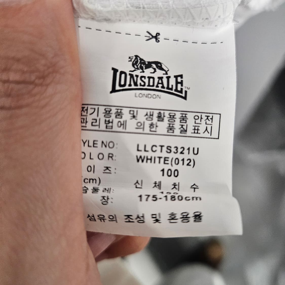 론즈데일 헤리티지 후드티 화이트 상품이미지5