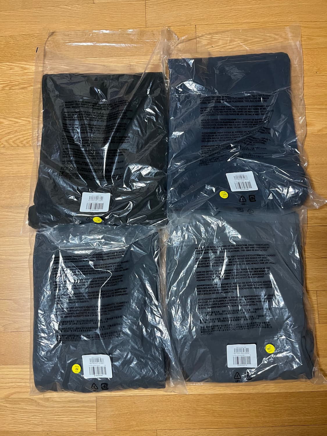 [S] 이지 갭 헤비스웻 더블레이어드 팬츠 (4컬러) 상품이미지2