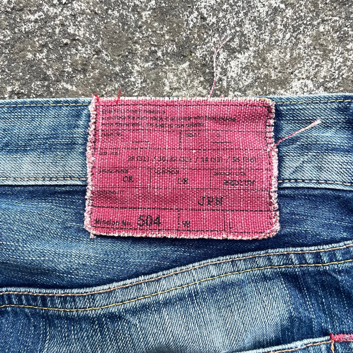 에드윈 53504 워싱 데님팬츠 made in Japan 상품이미지8