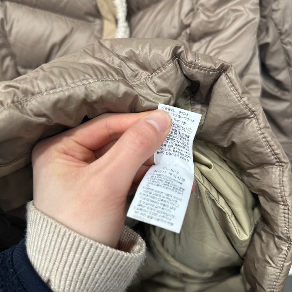 노스페이스 구스다운 패딩 상품이미지6