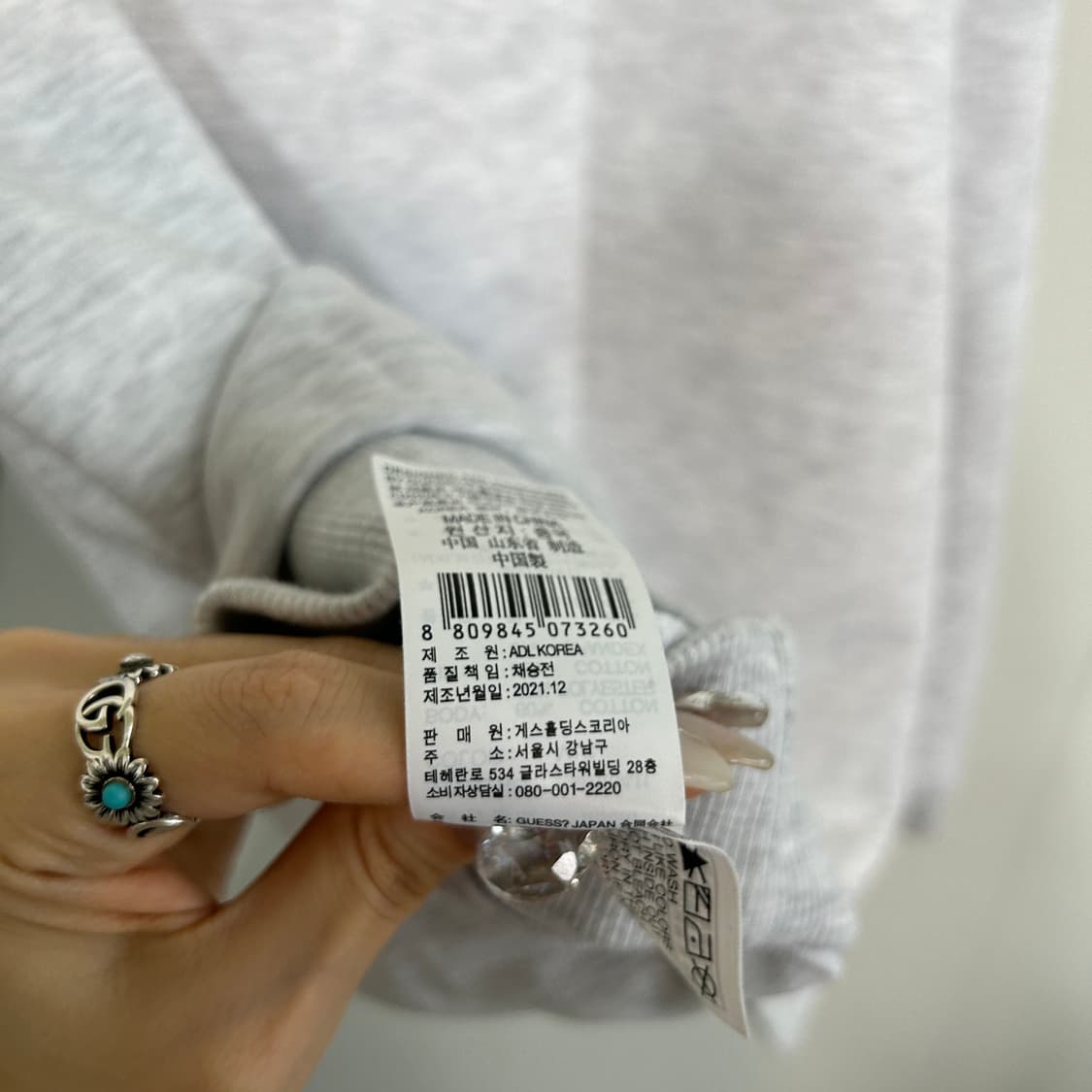 게스 22SS 여성 맨투맨 95 상품이미지5