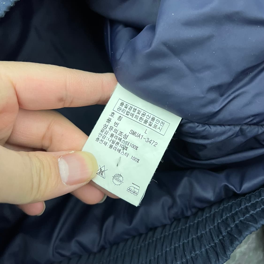 폴로랄프로렌 RL1 패디드 투웨이 레이싱 자켓 상품이미지7