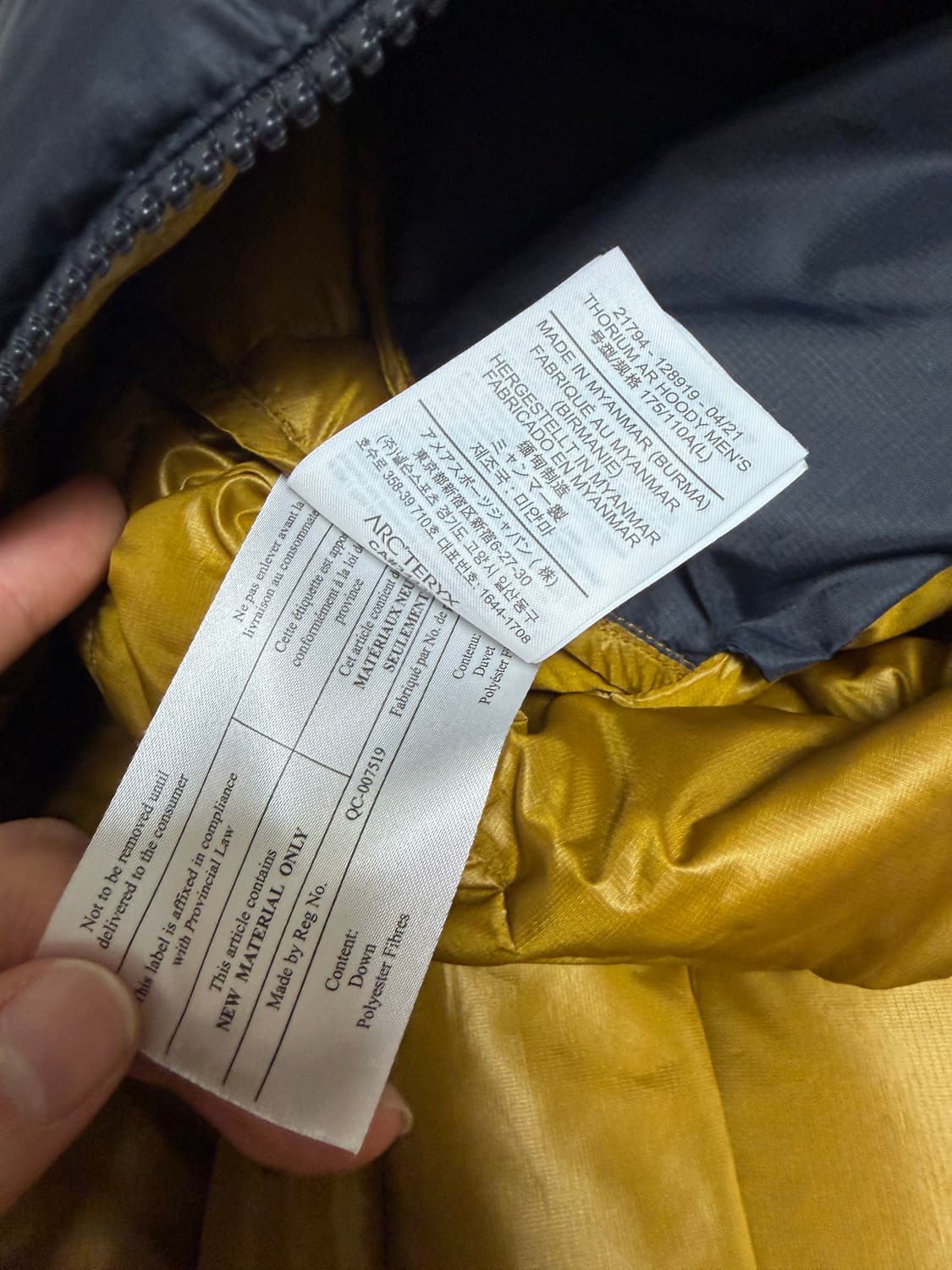 아크테릭스 토륨AR 24K골드  L 상태 최상 상품이미지8