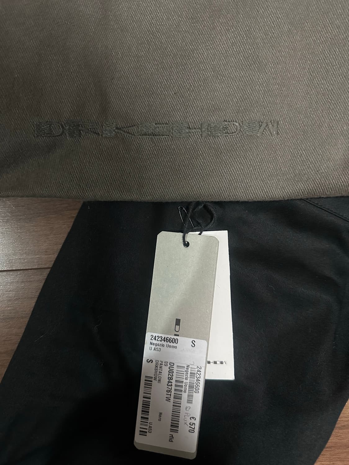 릭오웬스 다크쉐도우 태권도 상품이미지2