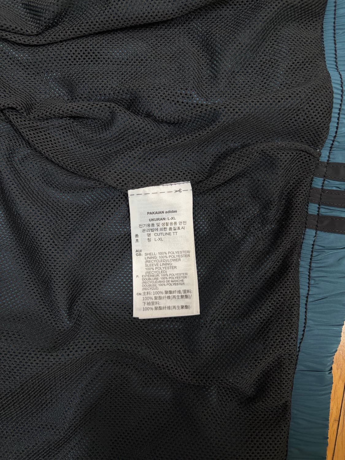 아디다스 리카이브 우븐 트랙탑 상품이미지4