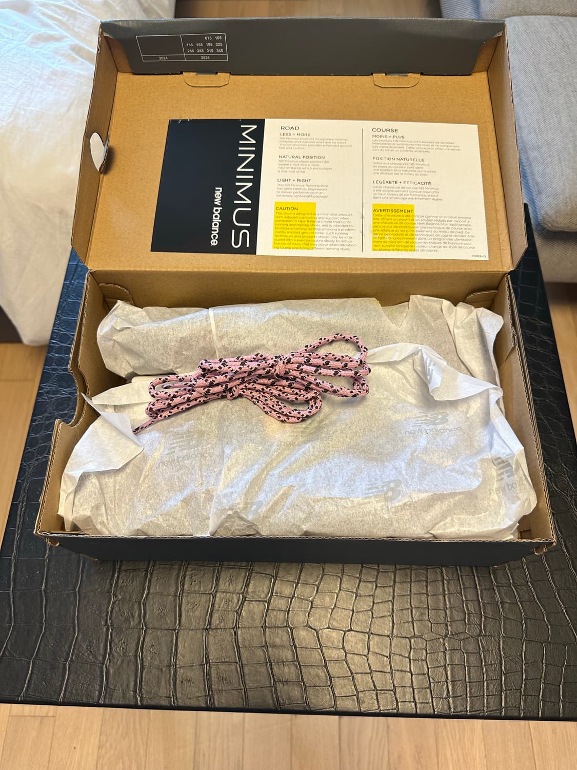 뉴발란스 미니머스 MT10O 리치오크 상품이미지4