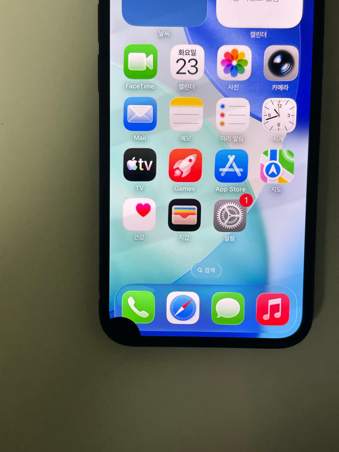 아이폰 12 미니 판매합니다 상품이미지3