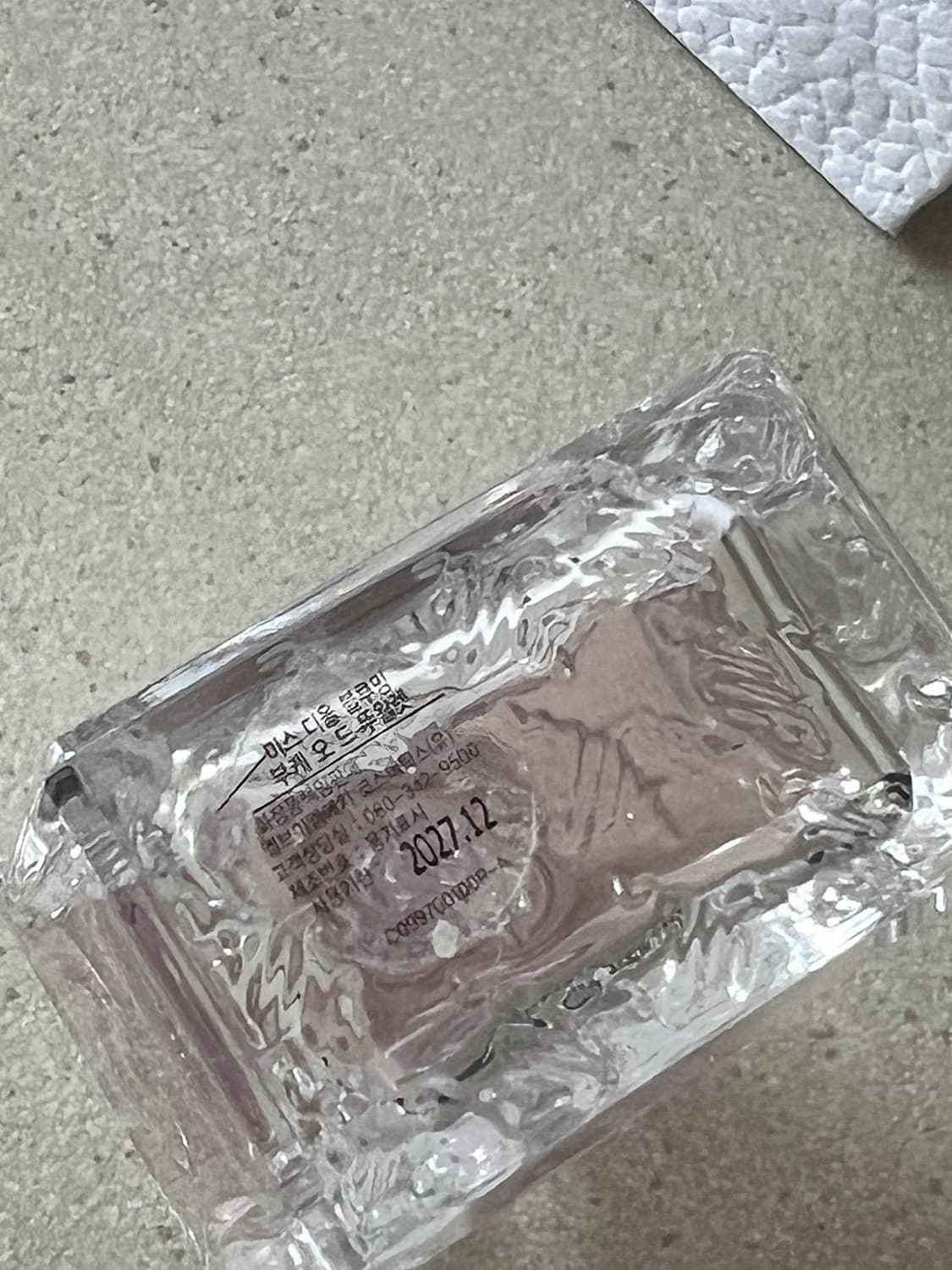 미스 디올 블루밍부케 30ml 상품이미지2