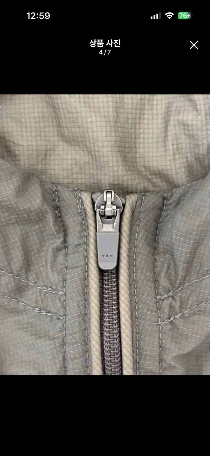 웰빙익스프레스 Ripstop Crop Windbreaker 바람막이 상품이미지4