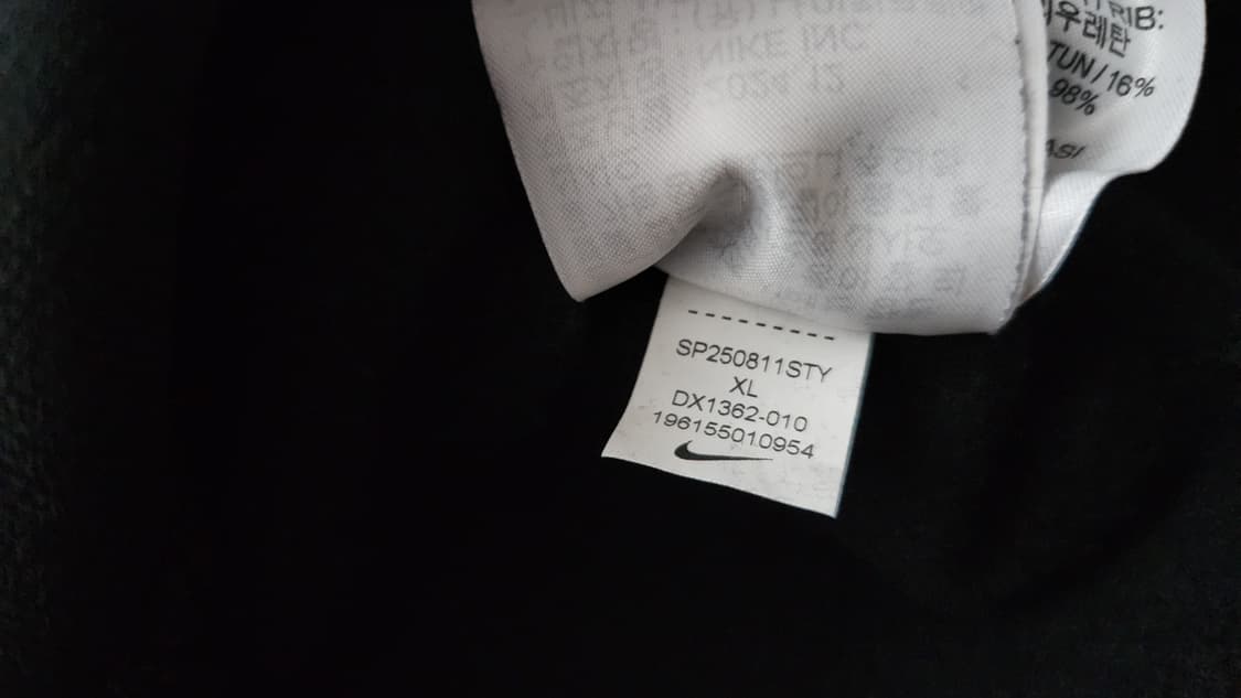 나이키 NRG BTG RUN 서울 맨투맨 블랙 XL 상품이미지6