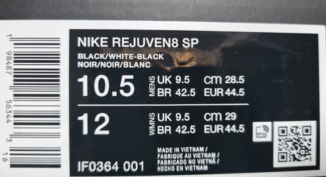 나이키 x 꼼데가르송 옴므 플러스 에어 리주버네이트 285 상품이미지4