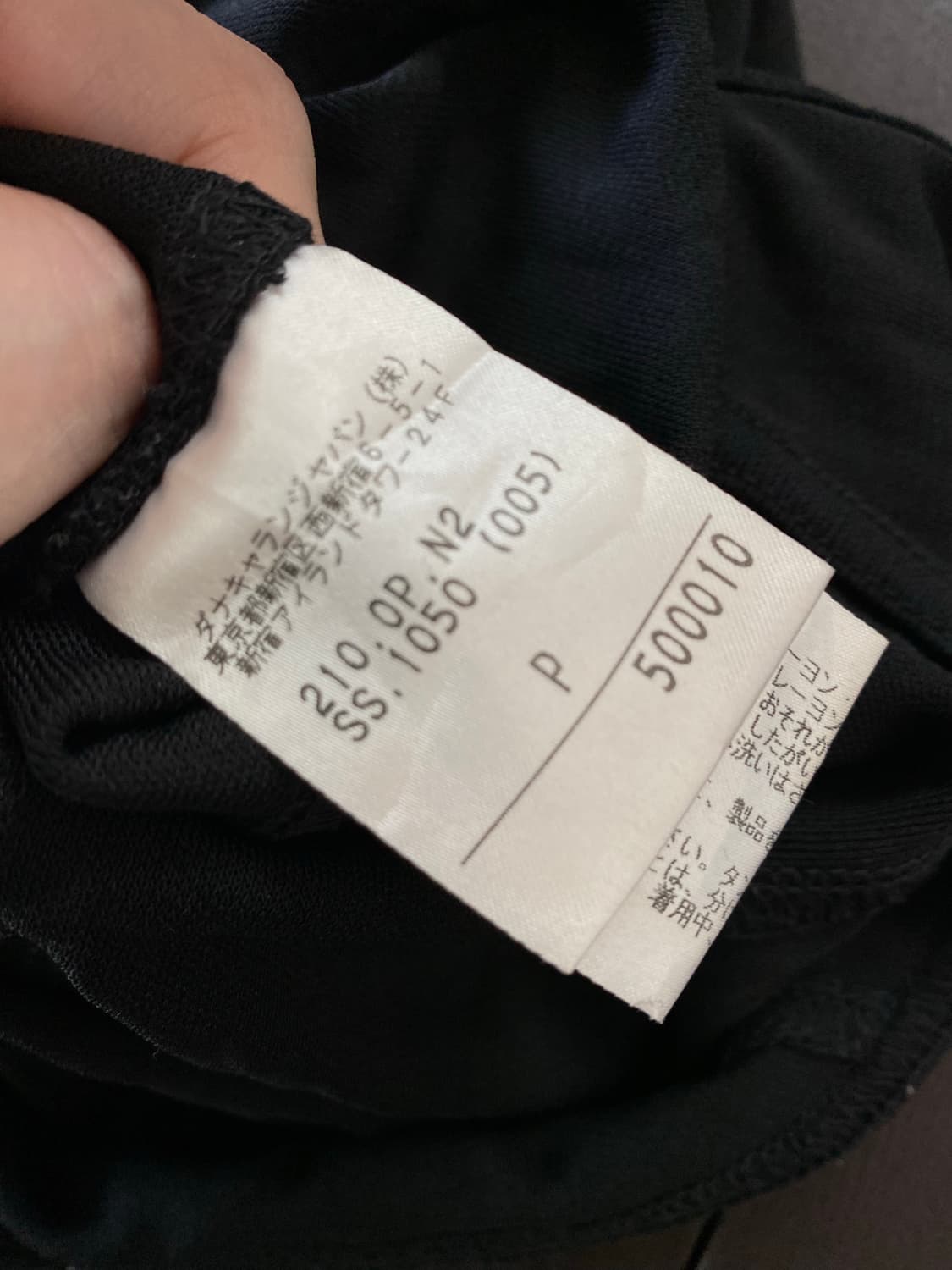 (OS) DKNY 절개 패턴 원피스 상품이미지4