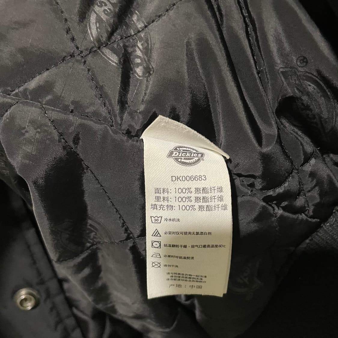 디키즈 항공점퍼 상품이미지4