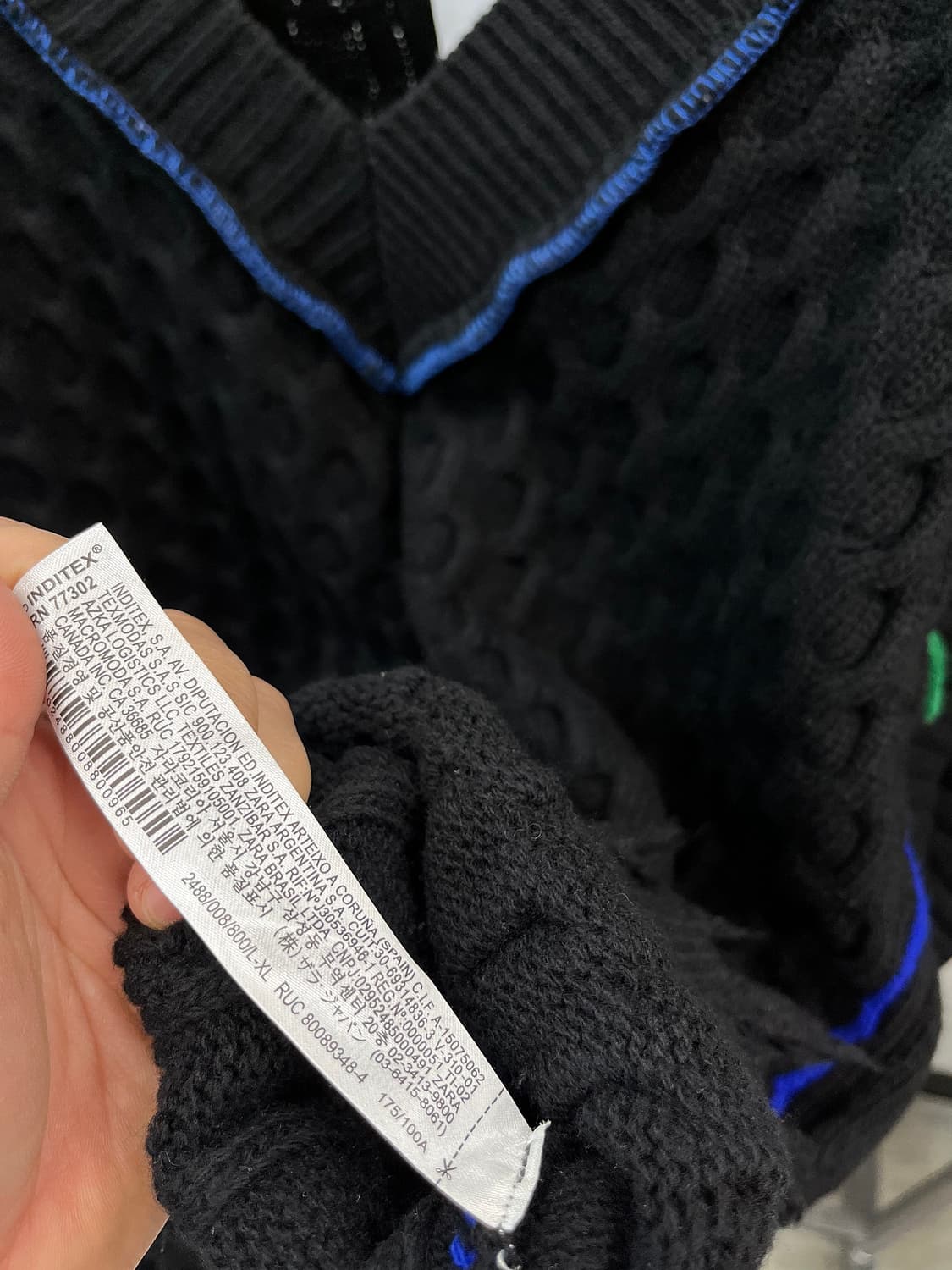 110) 자라x아더에러 오버 니트베스트 상품이미지8