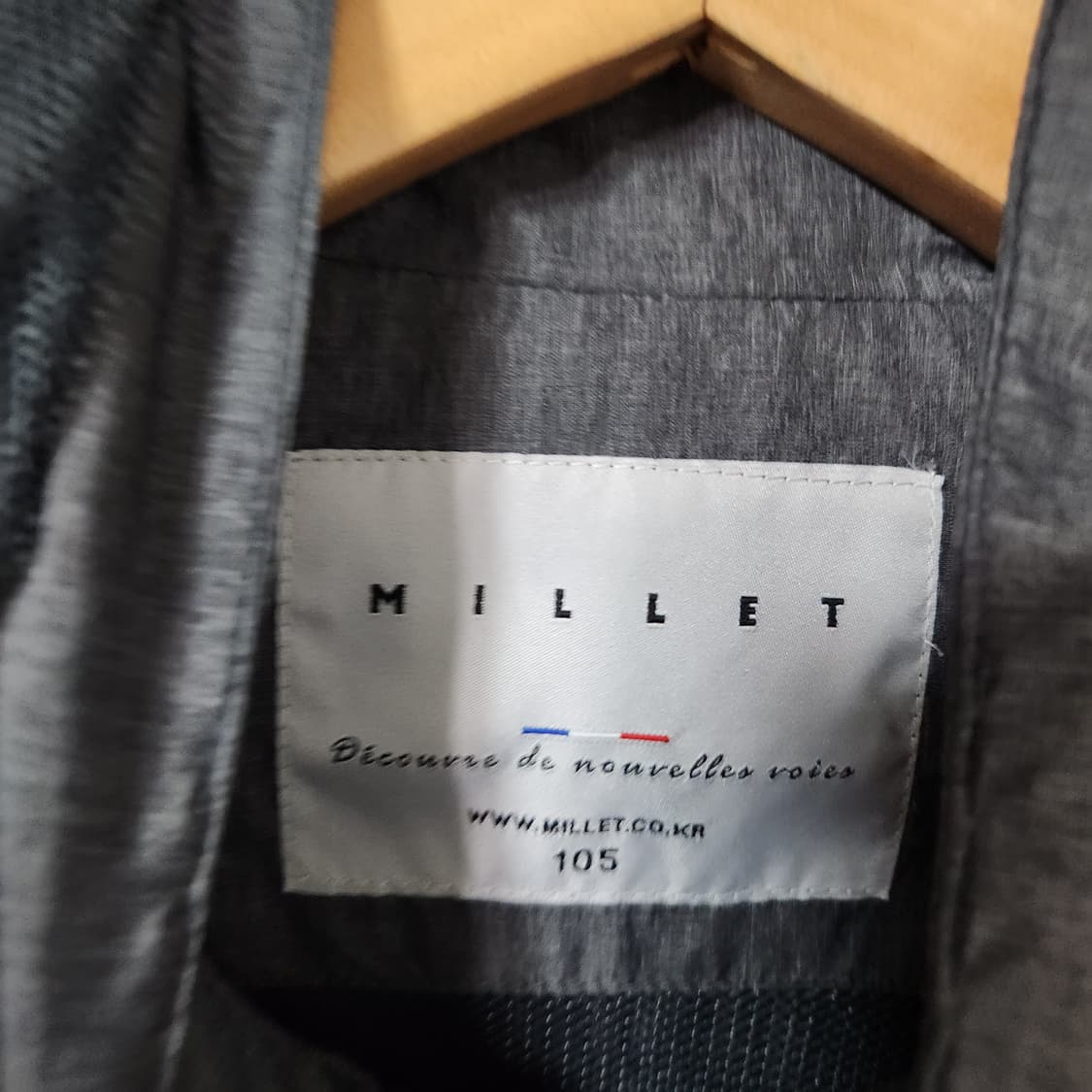 H845 [105] 밀레 남성 바람막이 점퍼
 상품이미지3