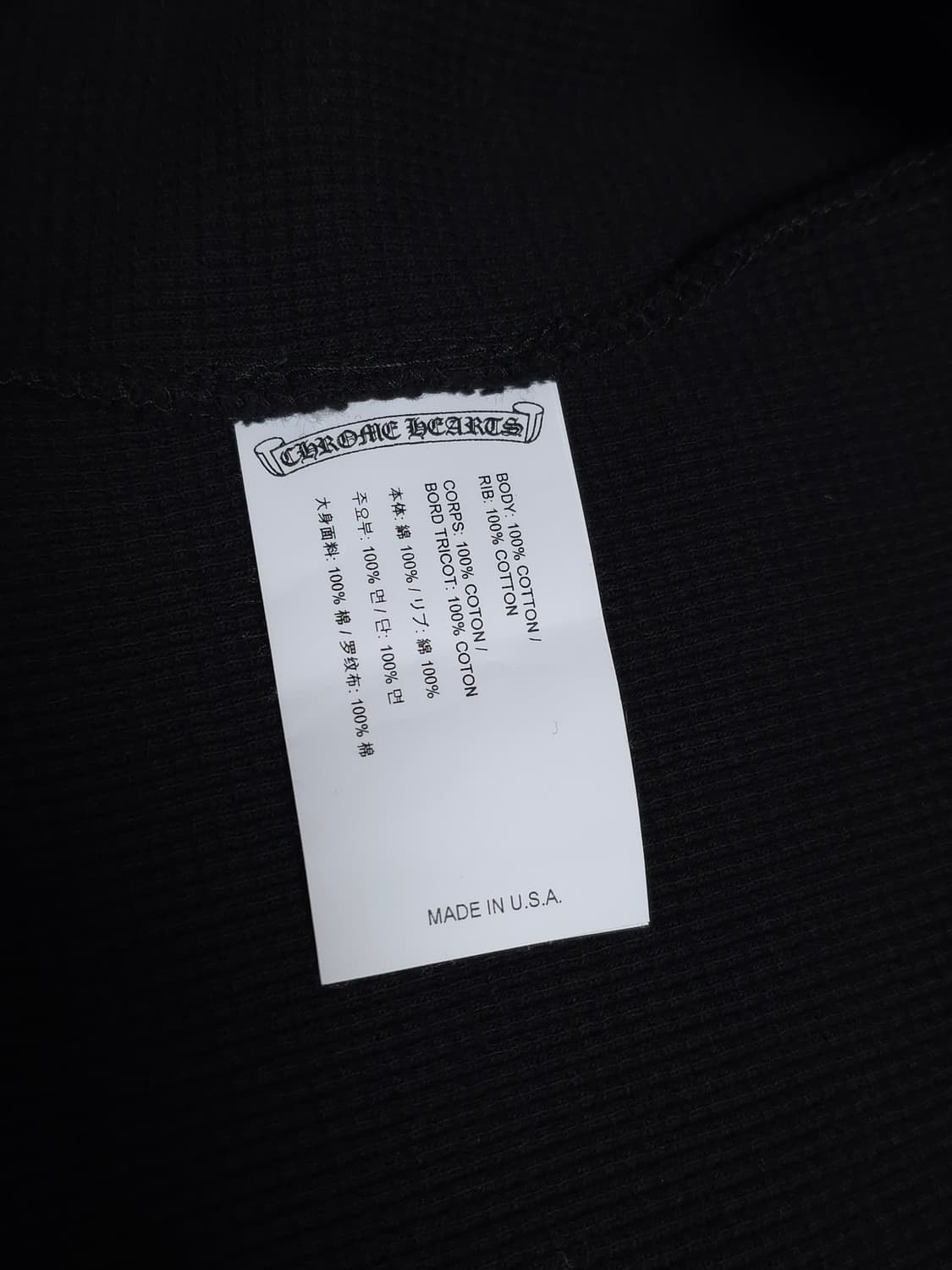 [M] 크롬하츠 세메터리 할리우드 헨리넥 와플 니트 블랙 상품이미지7