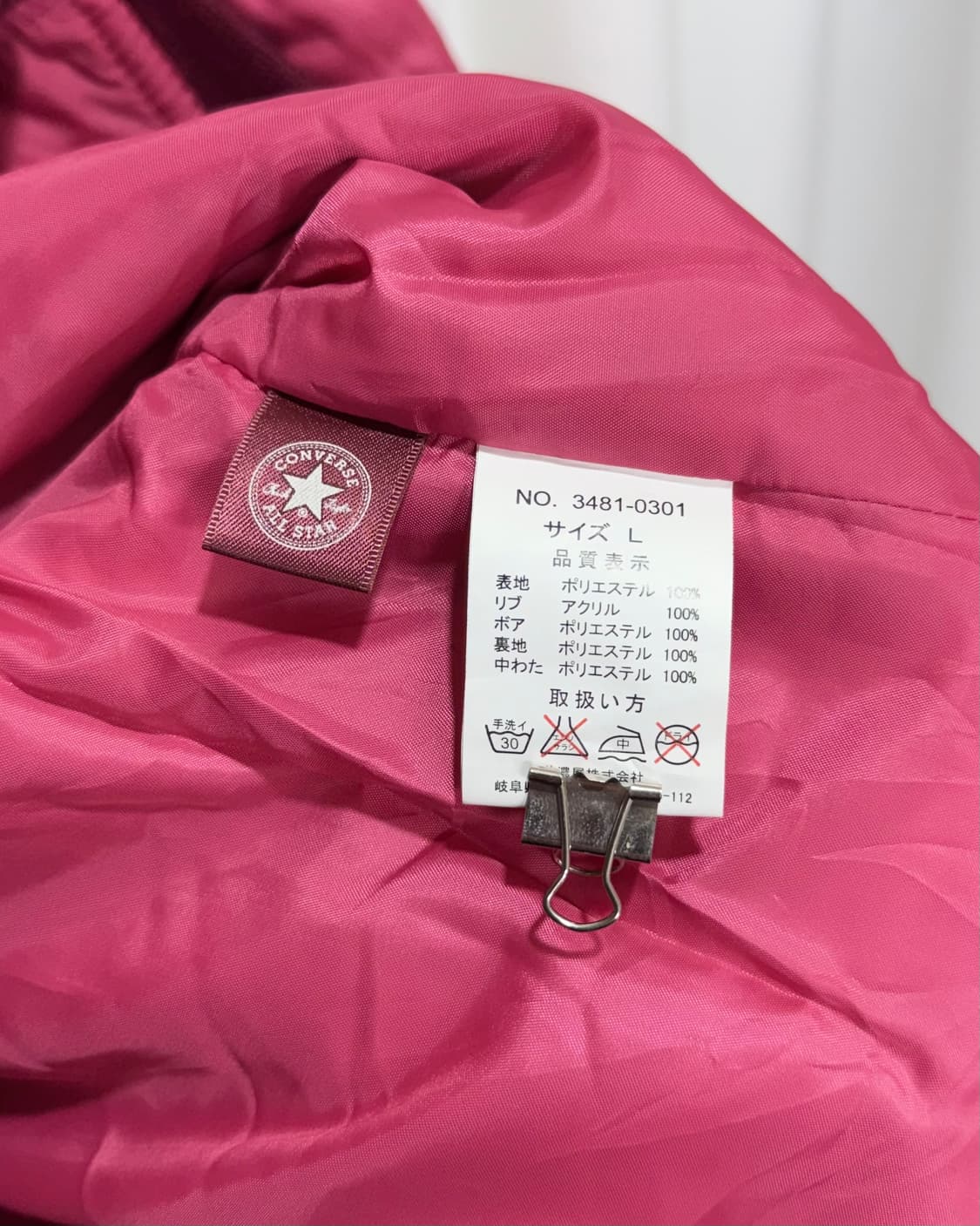 컨버스 핑크 퀼팅 후드 점퍼 상품이미지7