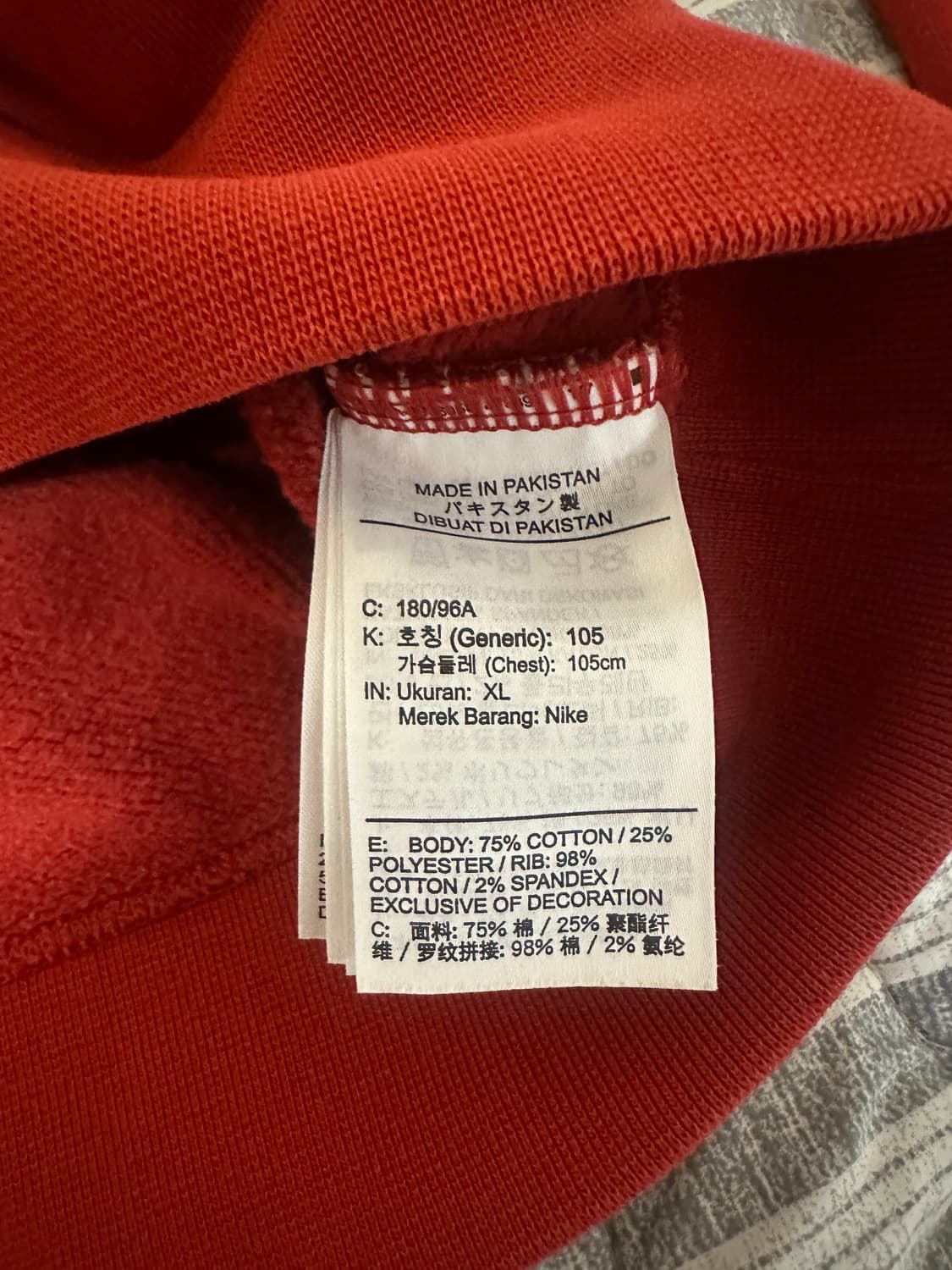 [XL] 나이키 ACG 써마핏 크루 플리스 스웨트셔츠 맨투맨 상품이미지4