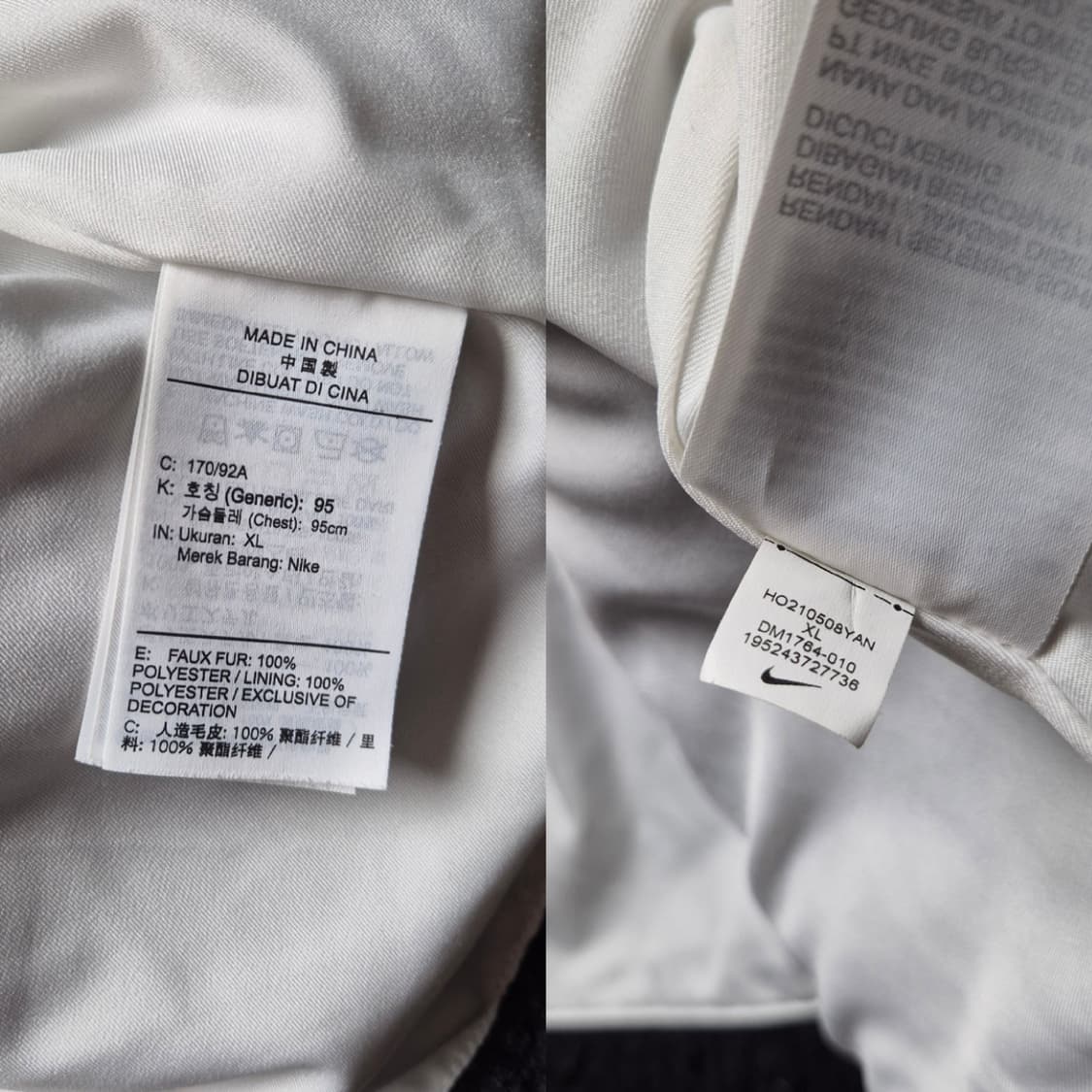 [XL] 나이키 크롭 후리스 쉐르파 자켓 상품이미지9