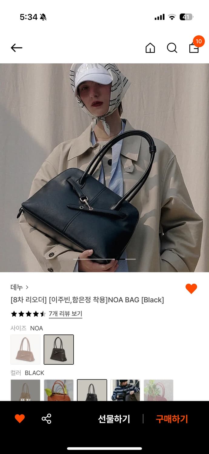 데누 NOA BAG 상품이미지3