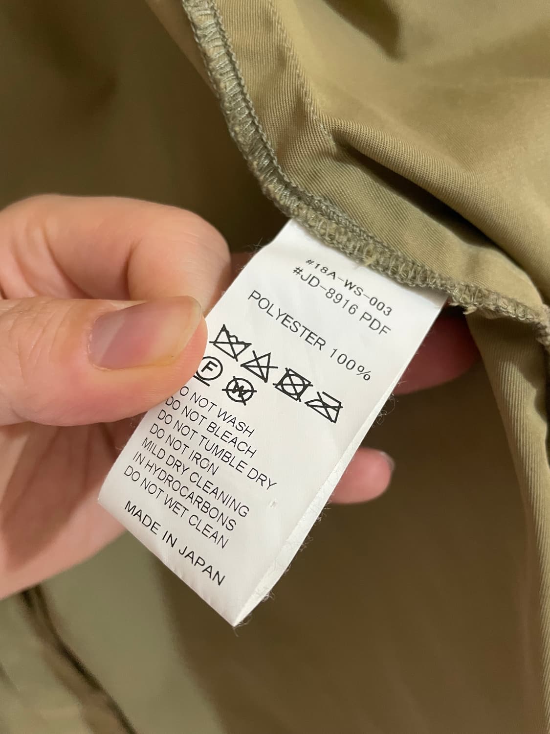 단톤 발마칸 코트 상품이미지8