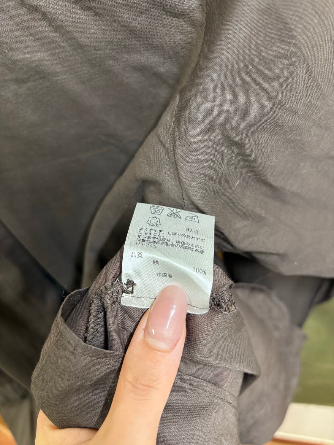 지유쿠 일본 브랜드 레이스 셔츠  상품이미지8