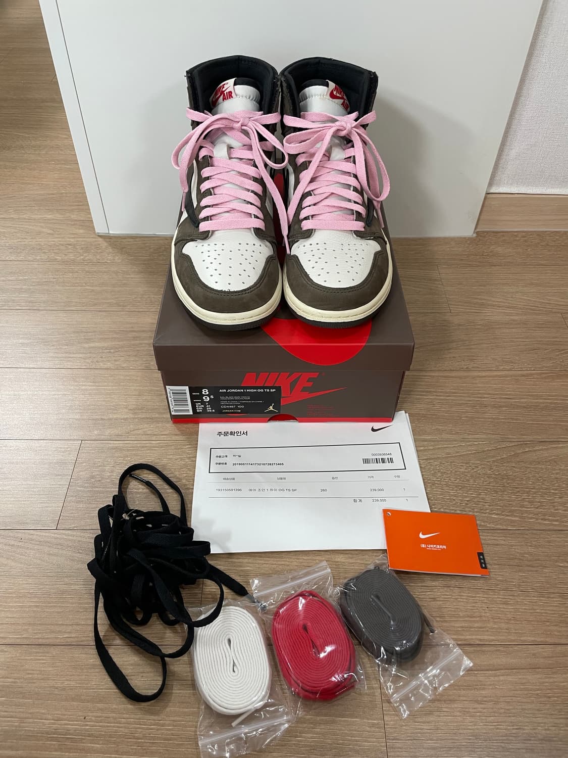 [260] 조던 1 x 트래비스 스캇 레트로 하이 OG SP 모카 상품이미지1