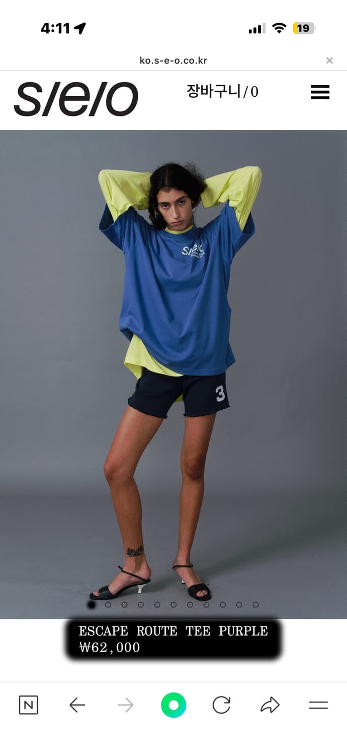 에스이오 s/e/o 반팔 티셔츠 새상품 상품이미지1