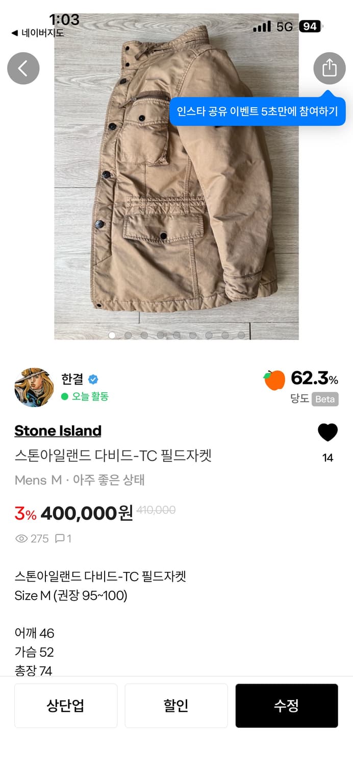 Kasim 님 상품이미지1