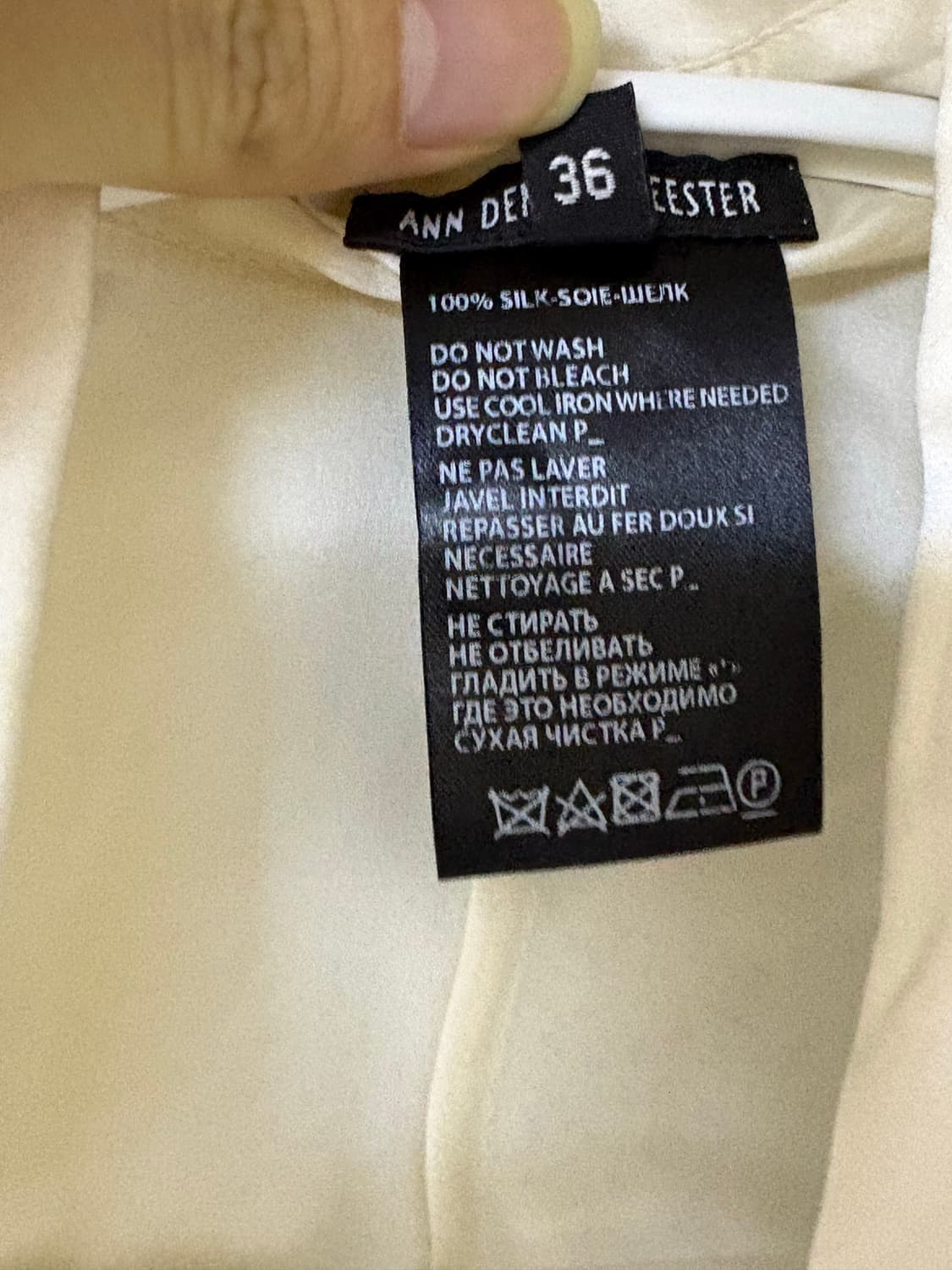 앤드뮐미스터 비대칭 실크 셔츠 상품이미지5