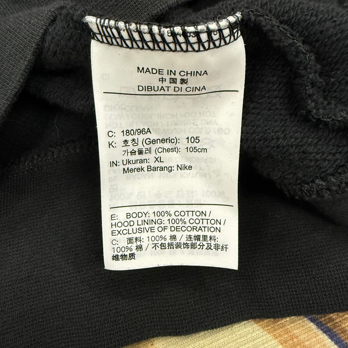 (XL)나이키 조던 에센셜 AOP 후드티셔츠(블랙) 상품이미지3