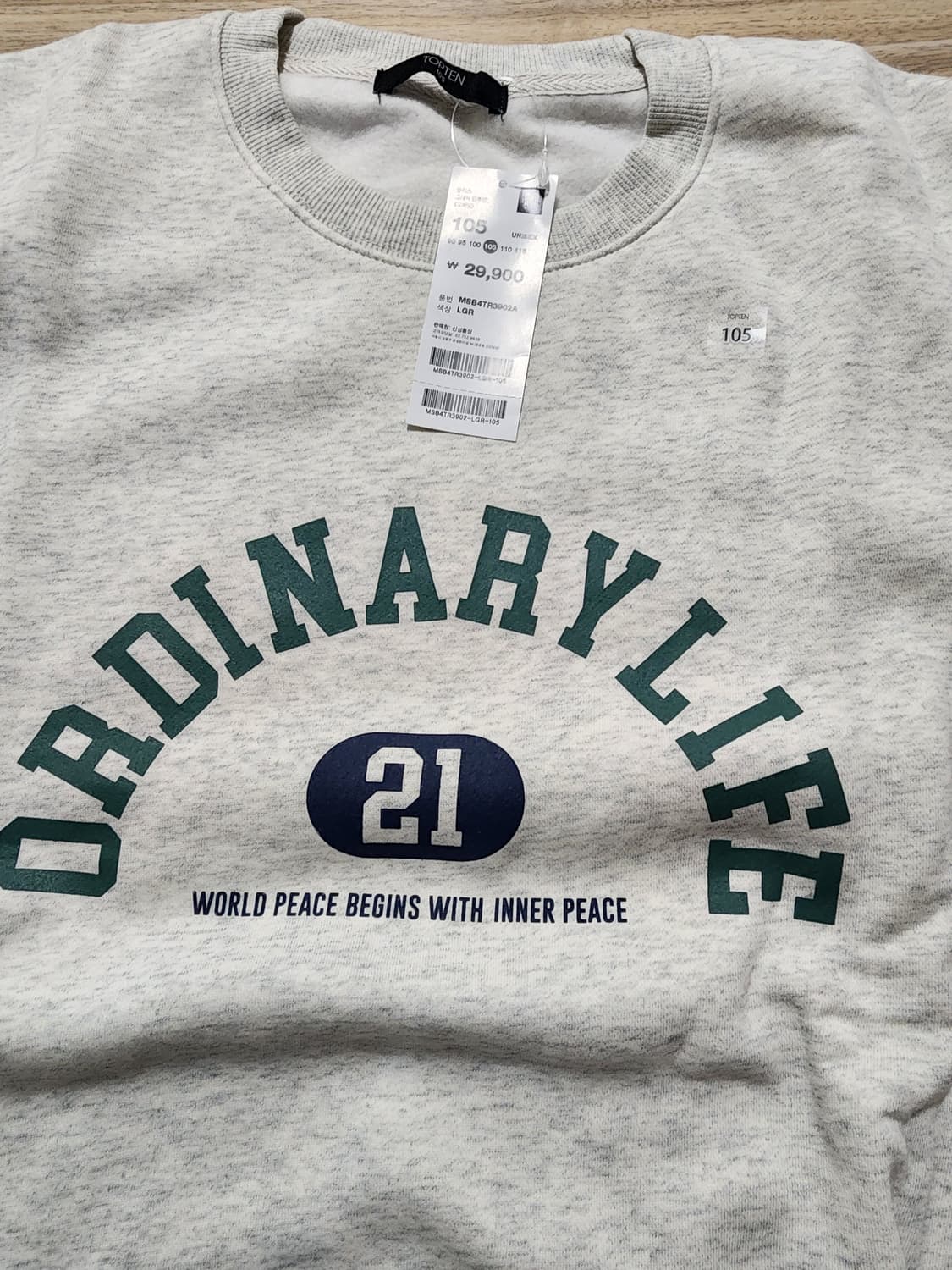 탑텐맨투맨티셔츠라이트그레이105사이즈 상품이미지2