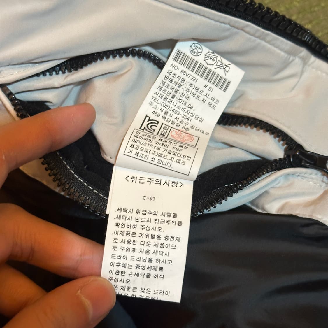 cp 컴퍼니 구스다운 고글 조끼 패딩 상품이미지8