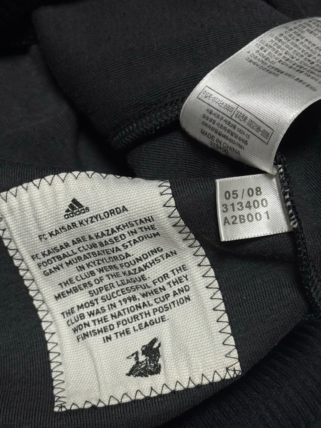아디다스 카이사르 울프 늑대 블랙 져지 상품이미지7
