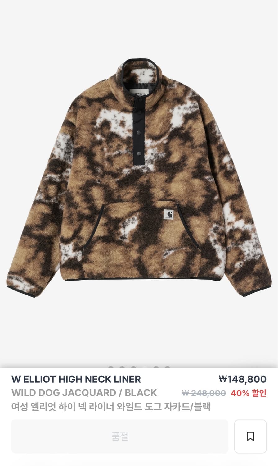 칼하트wip 우먼 엘리엇 하이넥 라이너 상품이미지3