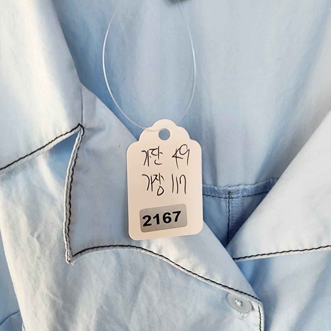 미쏘 하늘색 셔츠 원피스 상품이미지10