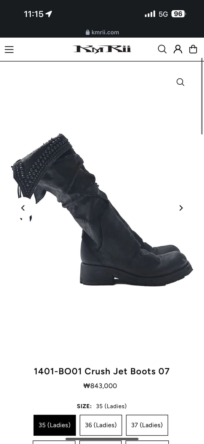 Kmrii crush jet 07 boots 41size 상품이미지1