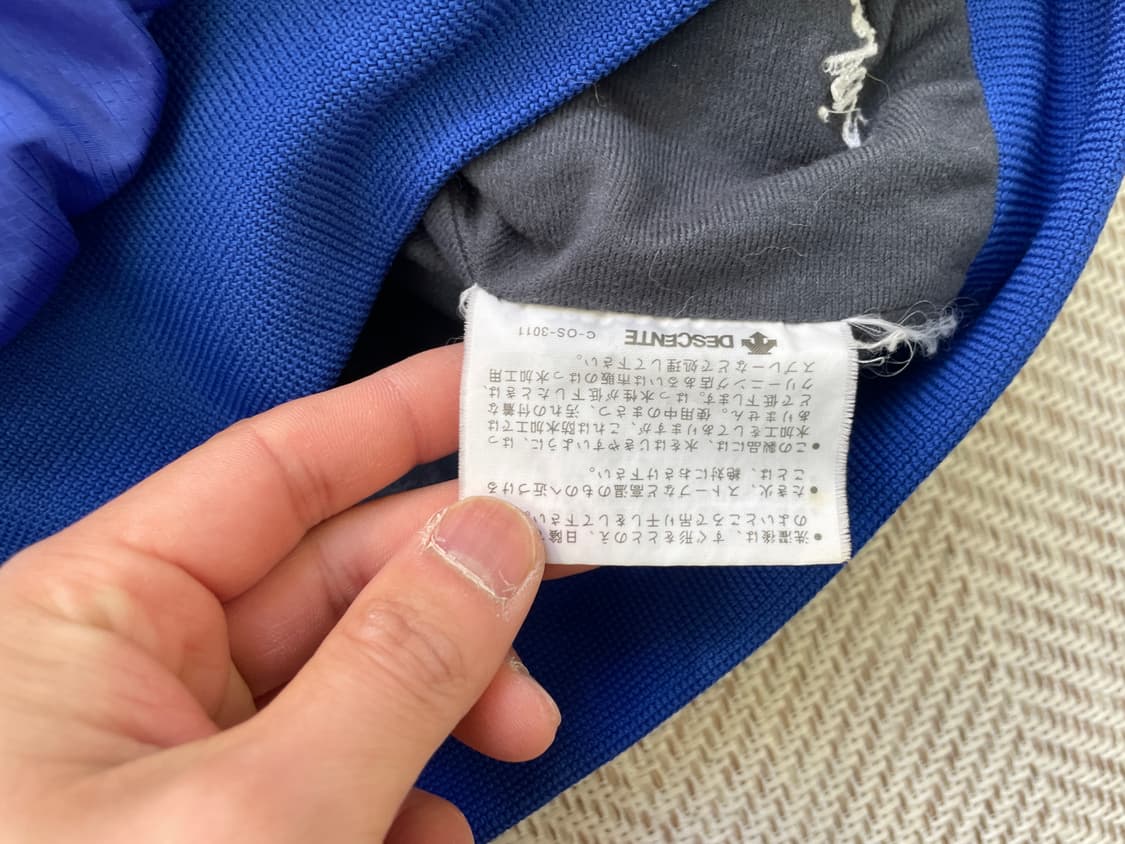 90s 아디다스 x 데상트 K.P.F.C 1990 윈드 자켓 J04027 상품이미지6