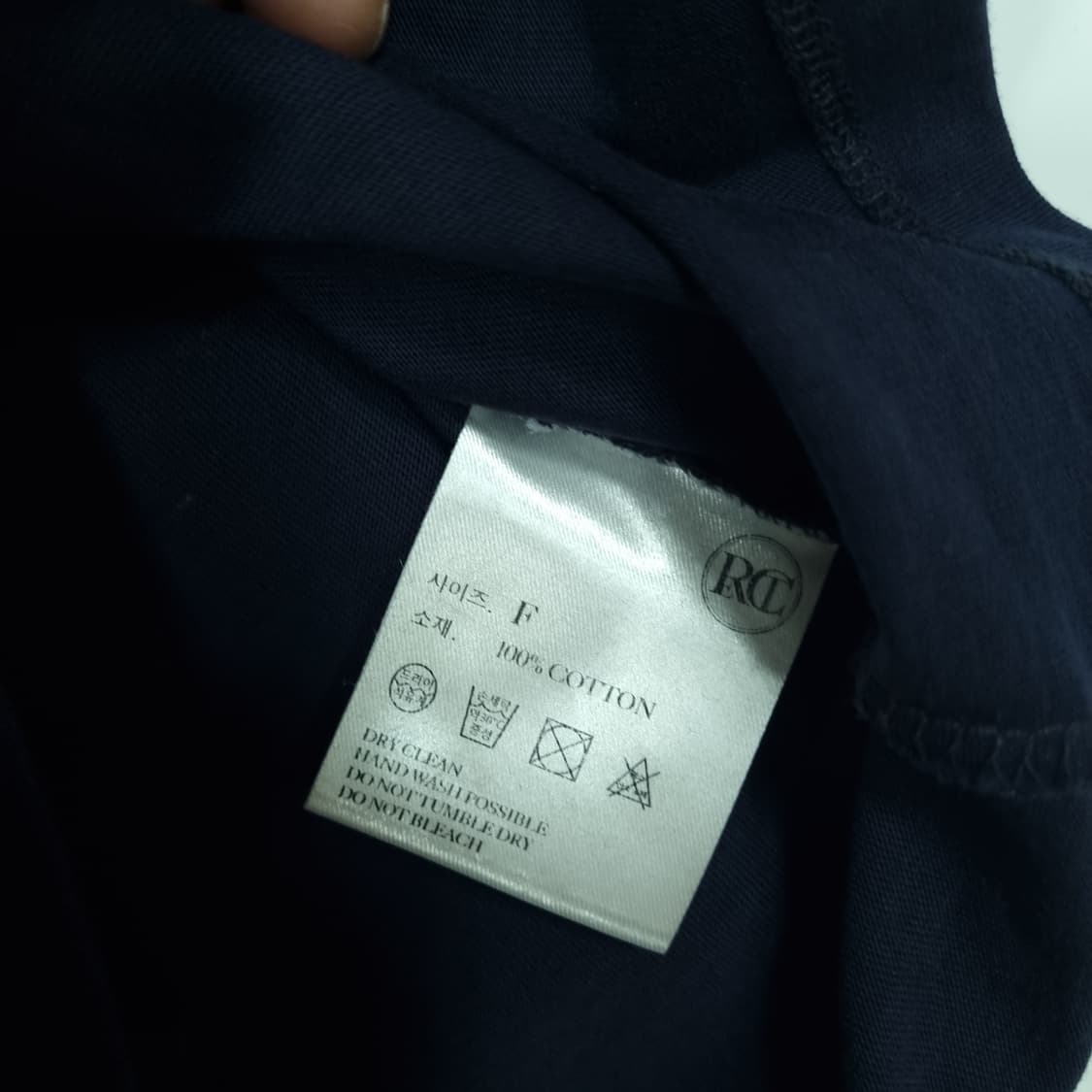 RECTO 렉토 LLEGE 로고 반팔티 상품이미지4