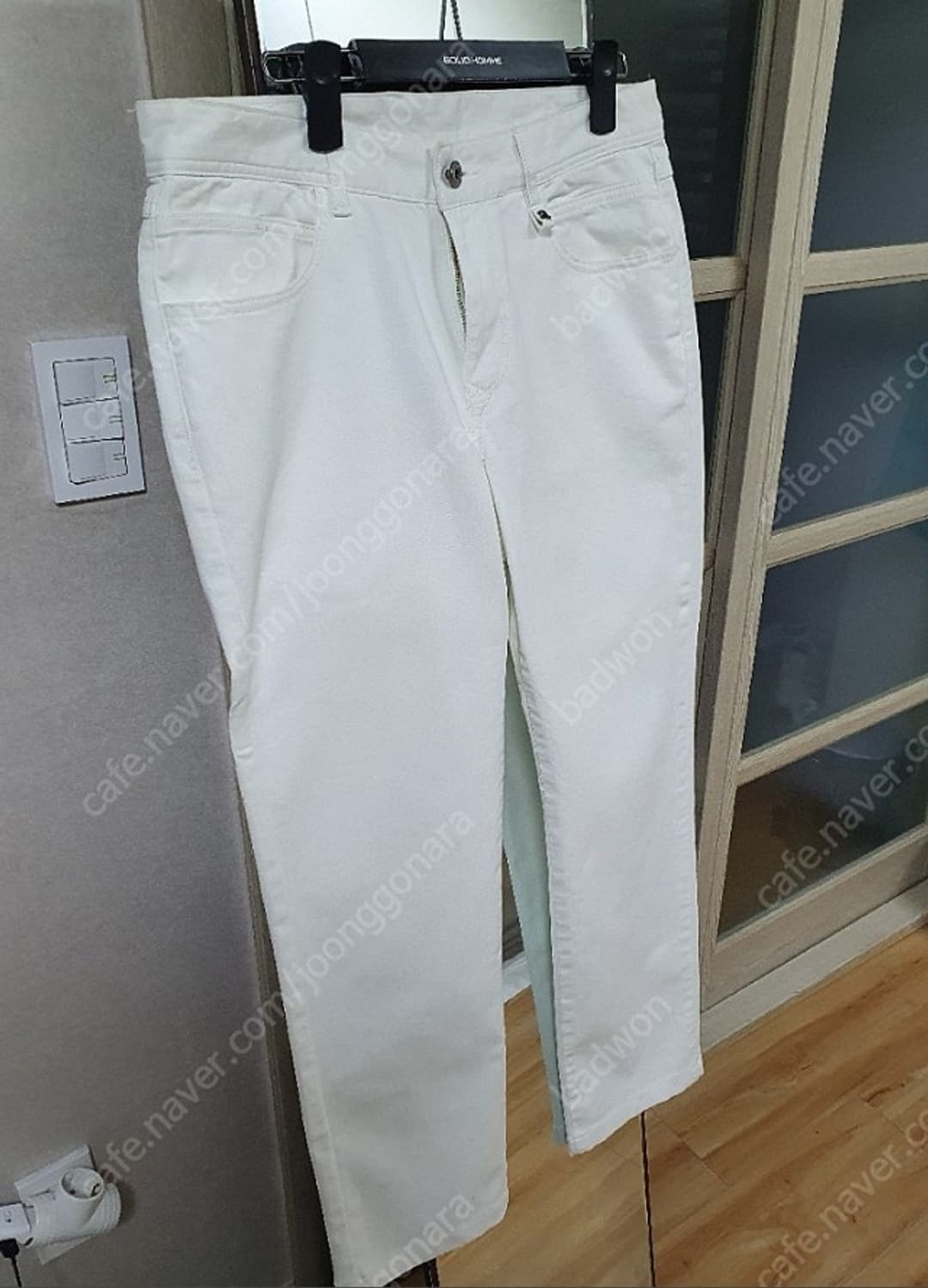 알레그리 크림 화이트 데님 팬츠 상품이미지9